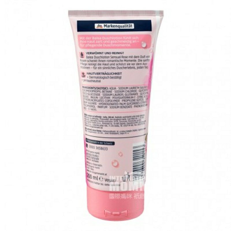 Balea 德國芭樂雅玫瑰沐浴露 海外本土原版