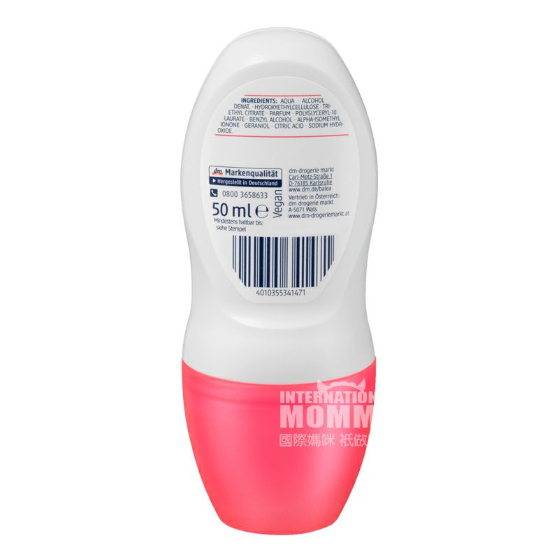 Balea 德國芭樂雅覆盆子味止汗香體滾珠  海外本土原版