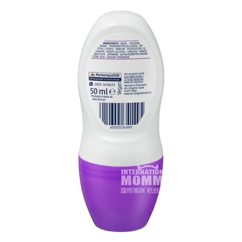 Balea 德國芭樂雅天堂花止汗香體滾珠 海外本土原版