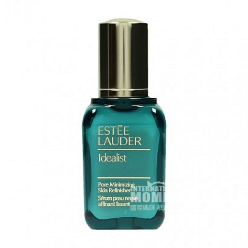 ESTEE LAUDER 美國雅詩蘭黛小綠瓶細緻毛孔柔嫩修護精華 海外本土原版