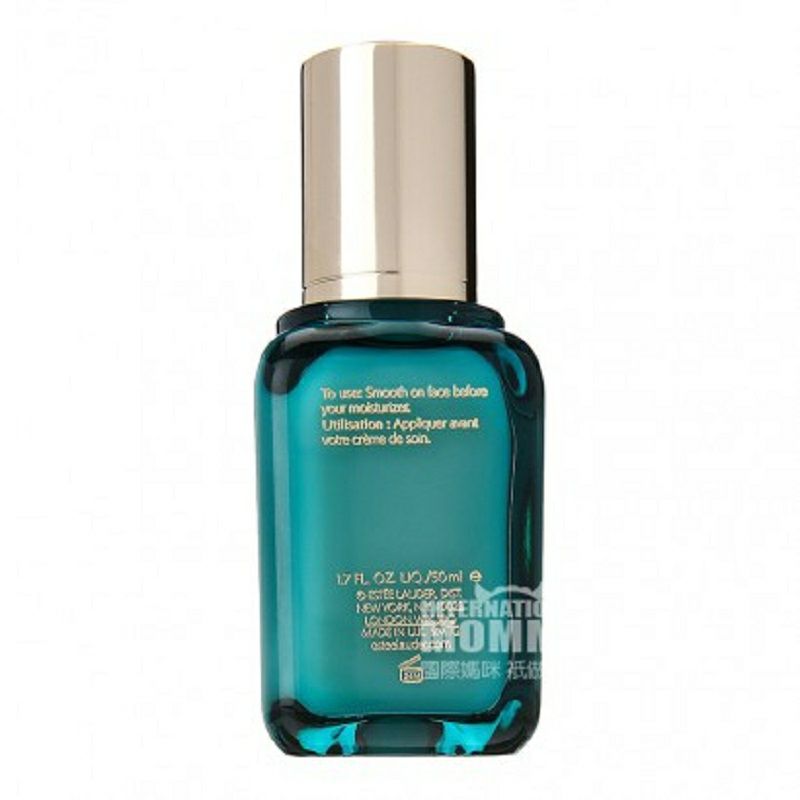 ESTEE LAUDER 美國雅詩蘭黛小綠瓶細緻毛孔柔嫩修護精華 海外本土原版