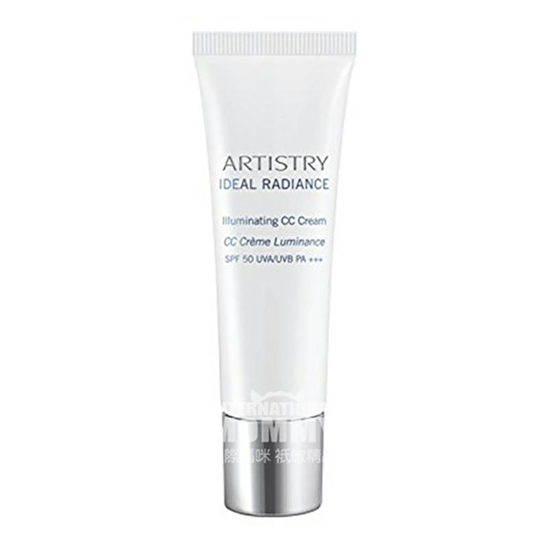 ARTISTRY 美國雅姿光感煥白保濕CC霜SPF50 海外本土原版
