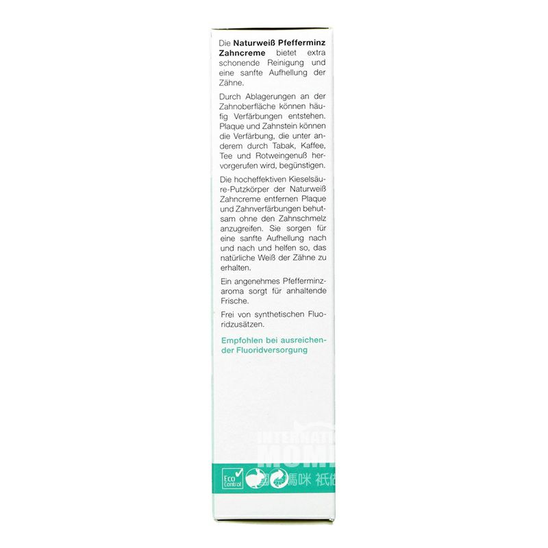 LOGODENT 德國LOGODENT溫和去除牙菌斑有機薄荷牙膏 海外本土原版