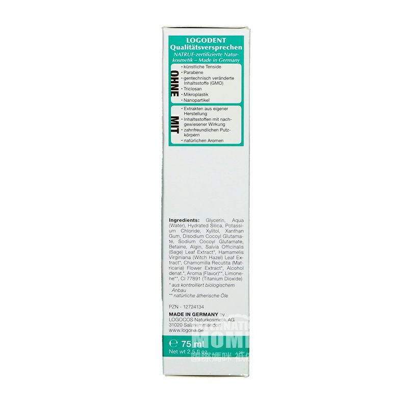 LOGODENT 德國LOGODENT洋甘菊有機牙膏 海外本土原版