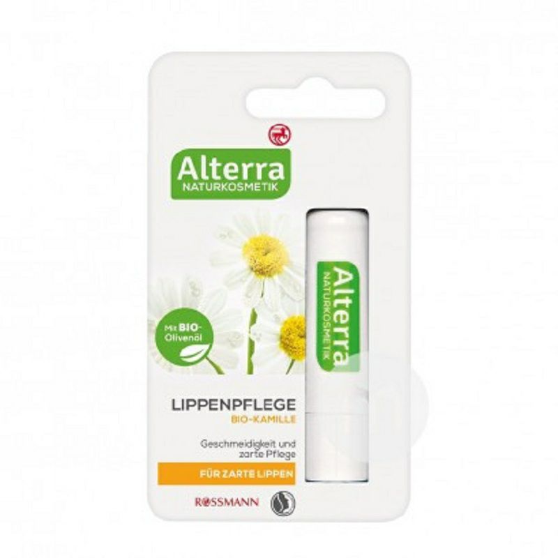 Alterra 德國Alterra洋甘菊橄欖油潤唇膏孕婦可用 海外本土原版