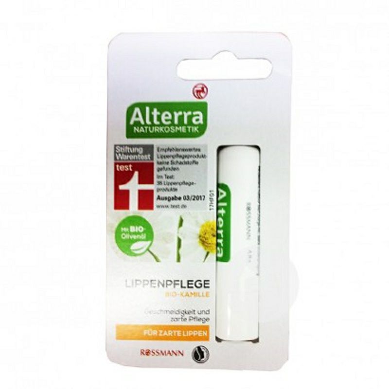 Alterra 德國Alterra洋甘菊橄欖油潤唇膏孕婦可用 海外本土原版