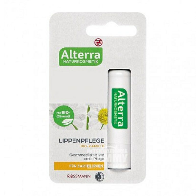 Alterra 德國Alterra洋甘菊橄欖油潤唇膏孕婦可用 海外本土原版