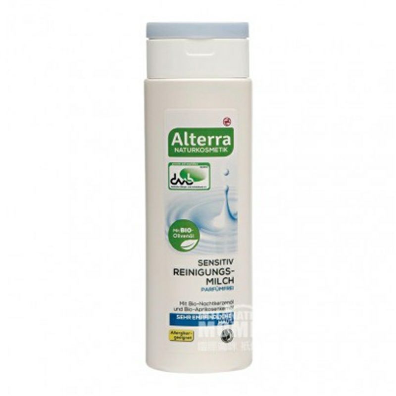 Alterra 德國Alterra月見草無香精抗敏感潔面乳孕婦可用 海外本土原版