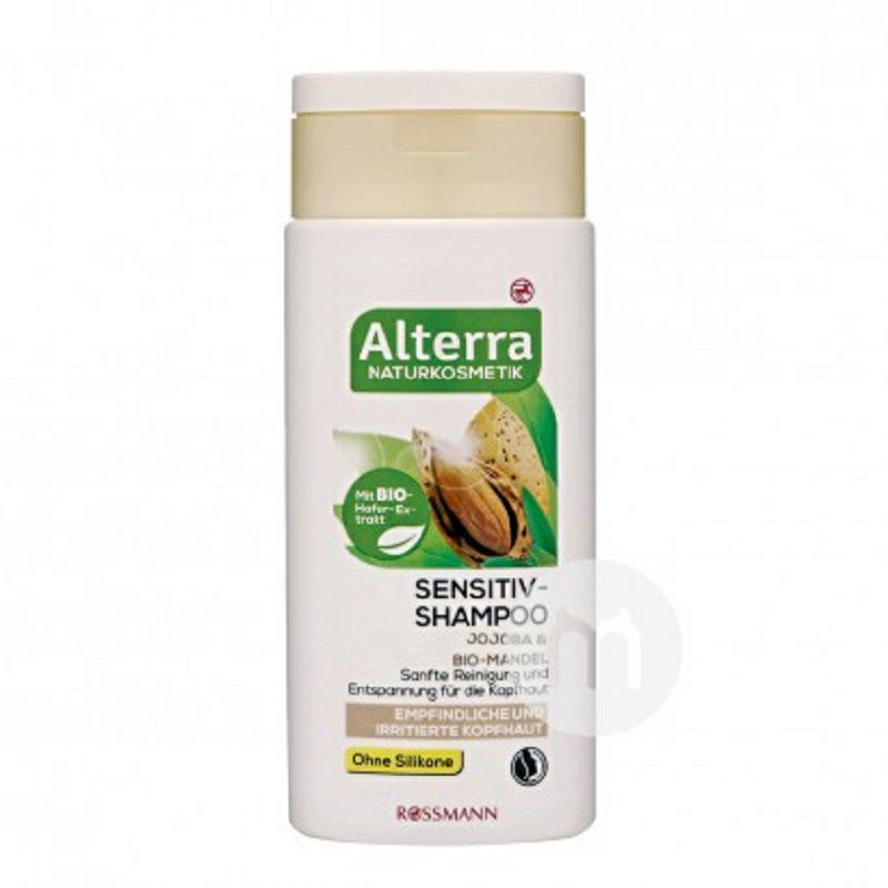 Alterra 德國Alterra有機杏仁荷荷巴油防敏止癢洗發水孕婦可用 海外本土原版