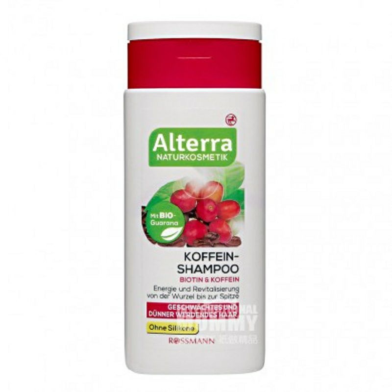 Alterra 德國Alterra有機咖啡因防脫固發洗發水孕婦可用 海外本土原版