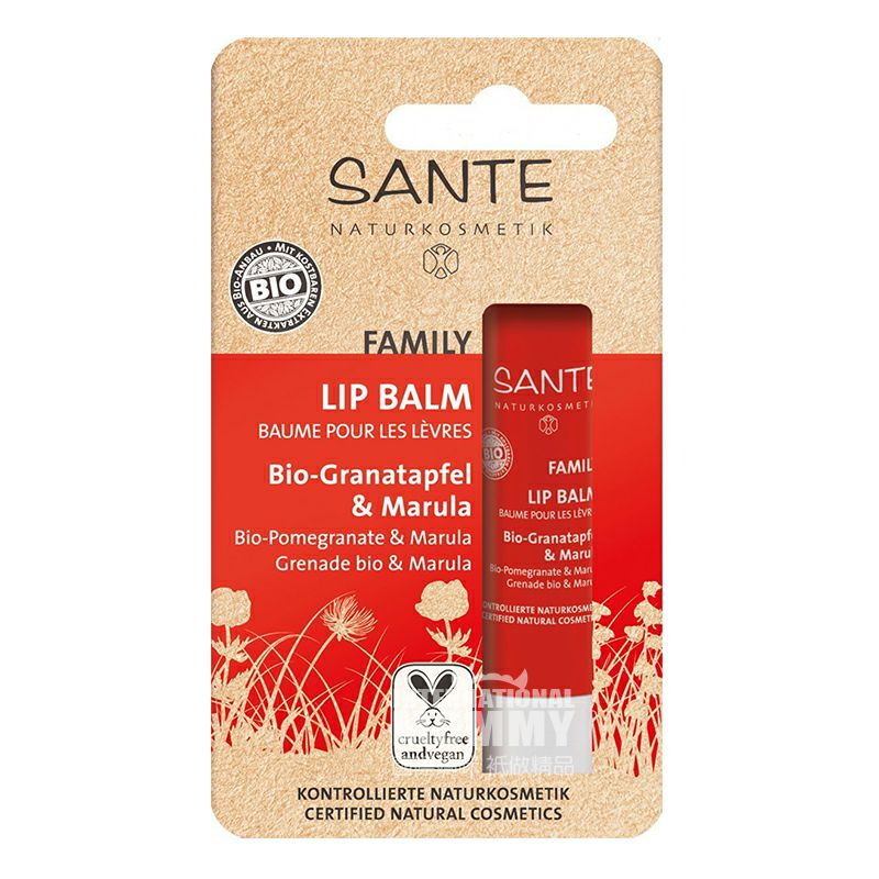 SANTE 德國尚特有機紅石榴潤唇膏孕婦可用 海外本土原版