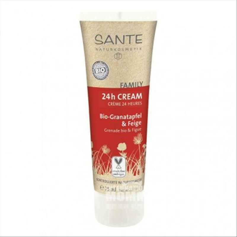 SANTE 德國尚特純素24小時紅石榴滋潤面霜 海外本土原版