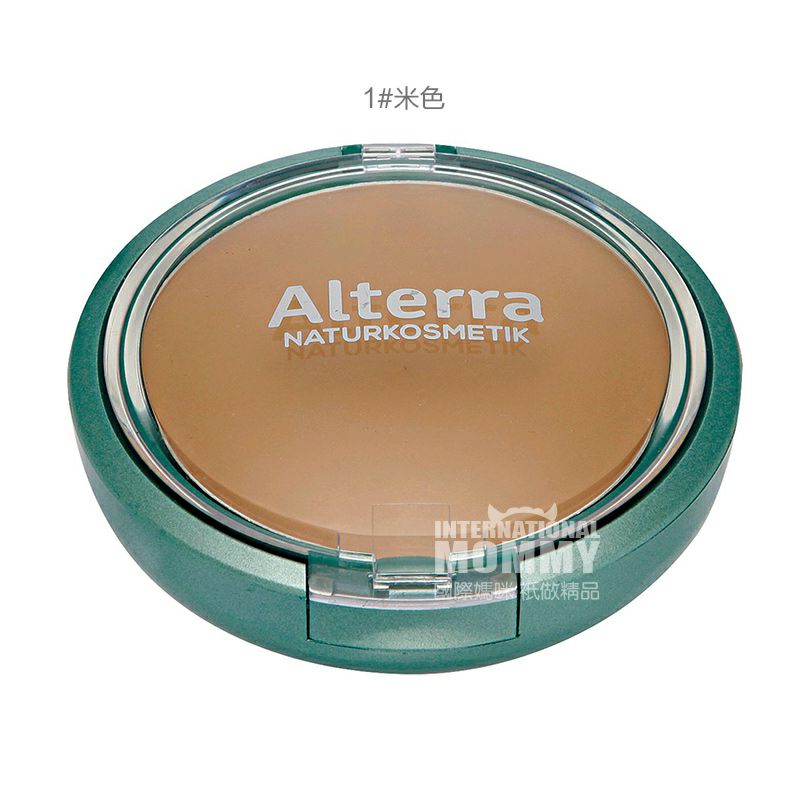 Alterra 德國Alterra有機石榴遮瑕粉餅孕婦可用 海外本土原版