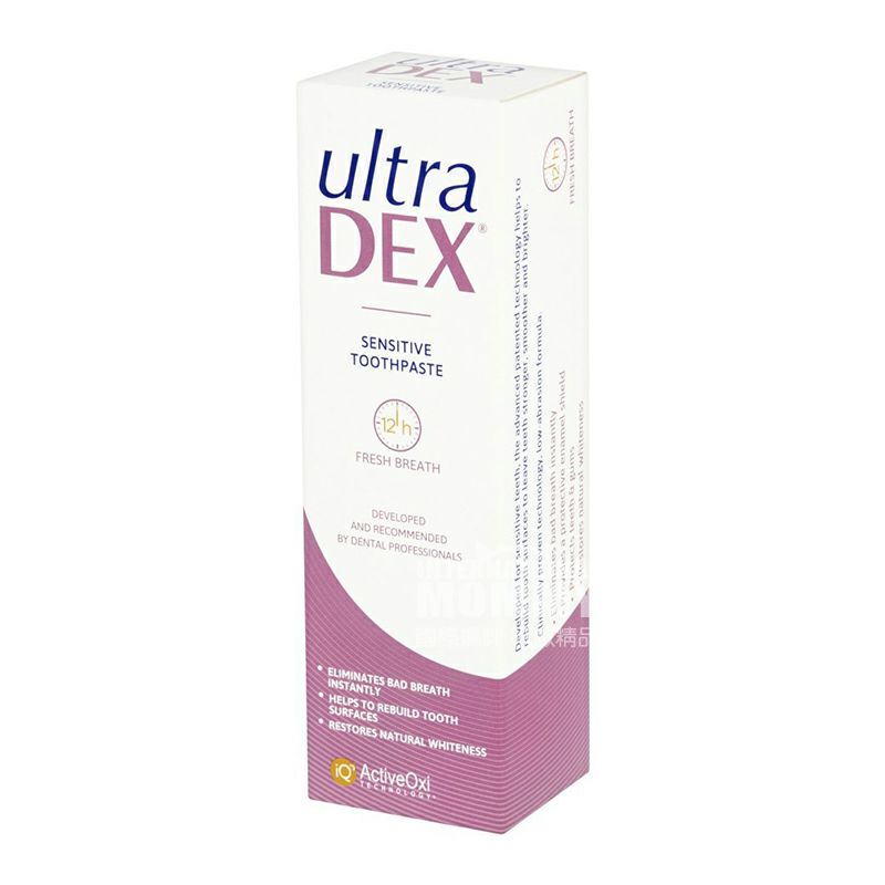 Ultra DEX 英國Ultra DEX美白抗菌牙膏 海外本土原版