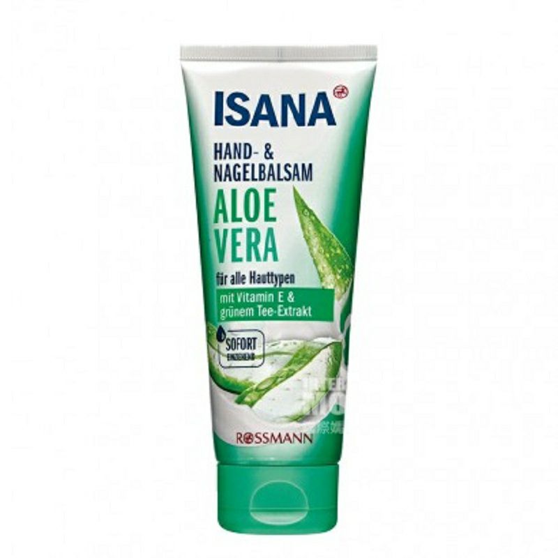 ISANA 德國ISANA綠茶蘆薈精華滋潤保濕護手霜 海外本土原版