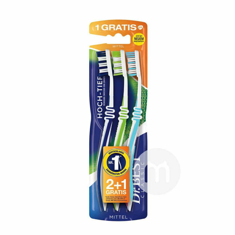 Dr.BEST 德國Dr.best成人專業口腔護理中毛牙刷3支裝 海外本土原版