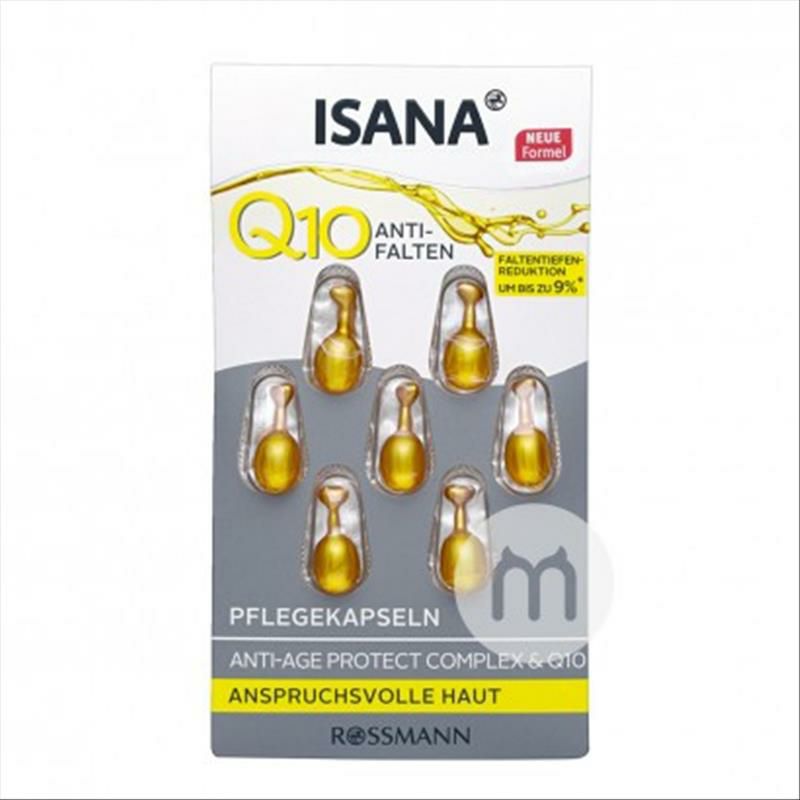 ISANA 德國ISANA抗皺抗衰老Q10精華膠囊*6 海外本土原版