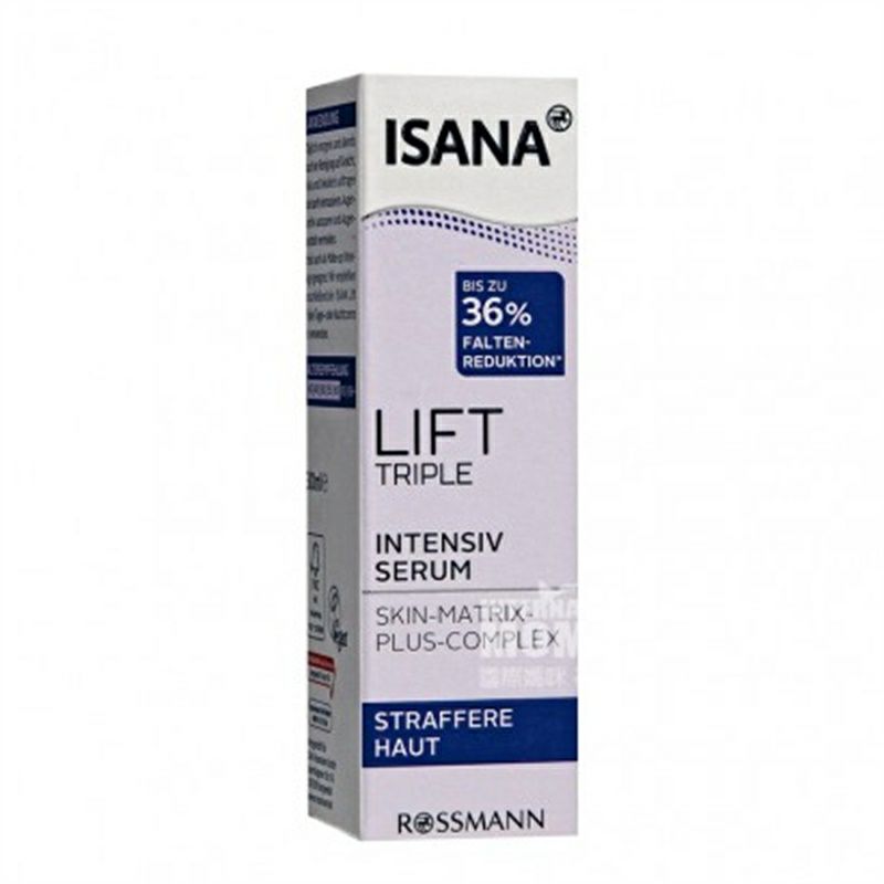 ISANA 德國ISANA三重保濕緊致抗皺精華 海外本土原版