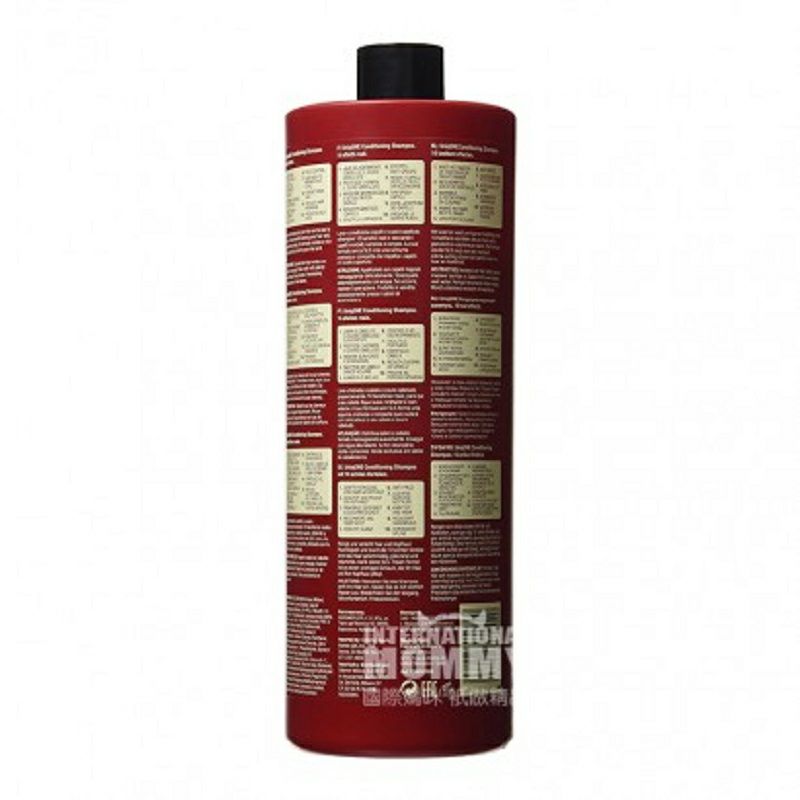 REVLON 美國露華濃滋潤護發洗發水 海外本土原版