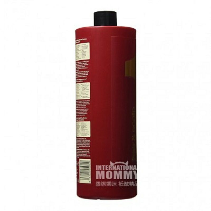 REVLON 美國露華濃滋潤護發洗發水 海外本土原版