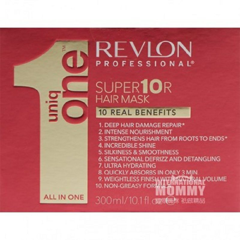 REVLON 美國露華濃多功能修護護發素 海外本土原版