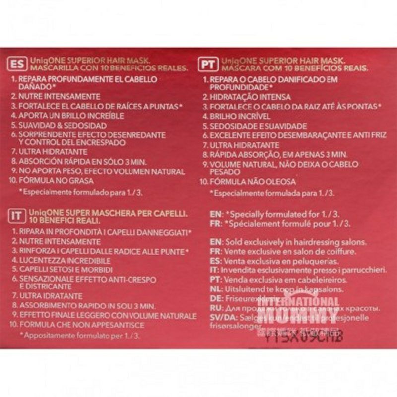 REVLON 美國露華濃多功能修護護發素 海外本土原版