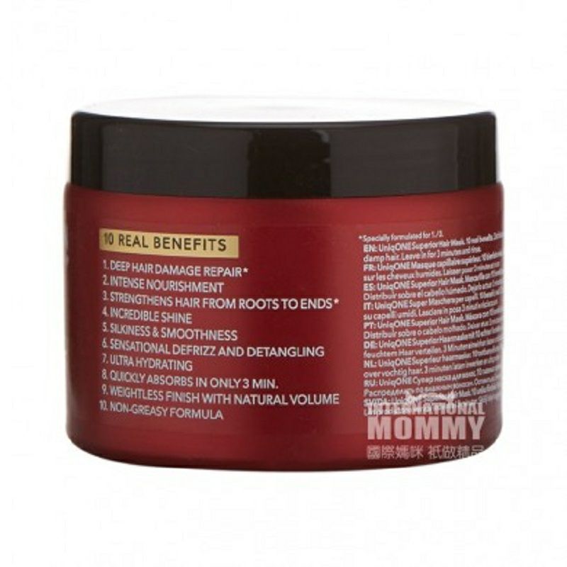 REVLON 美國露華濃多功能修護護發素 海外本土原版