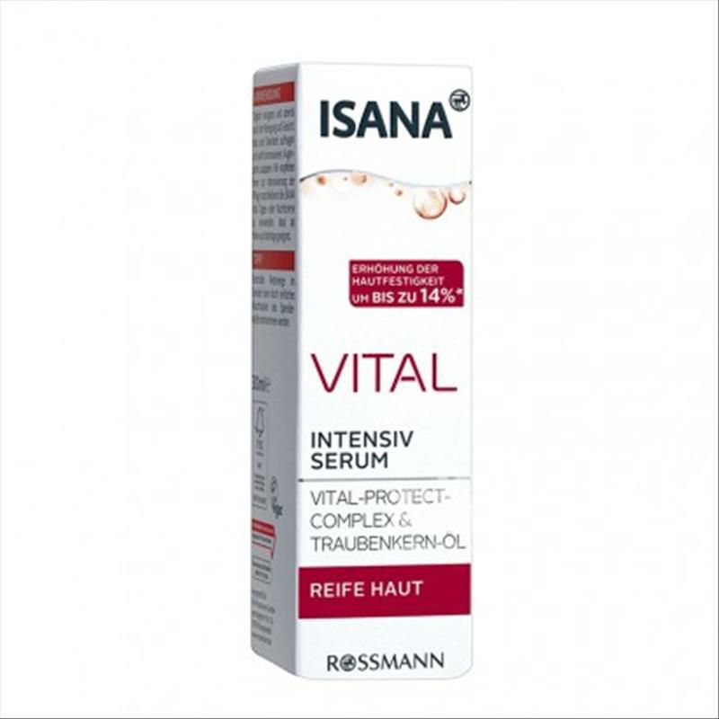 ISANA 德國ISANA葡萄籽油緊致精華 海外本土原版
