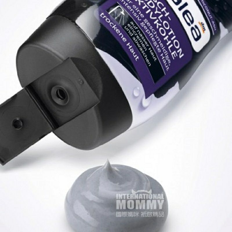 Balea 德國芭樂雅活性炭沐浴露 海外本土原版