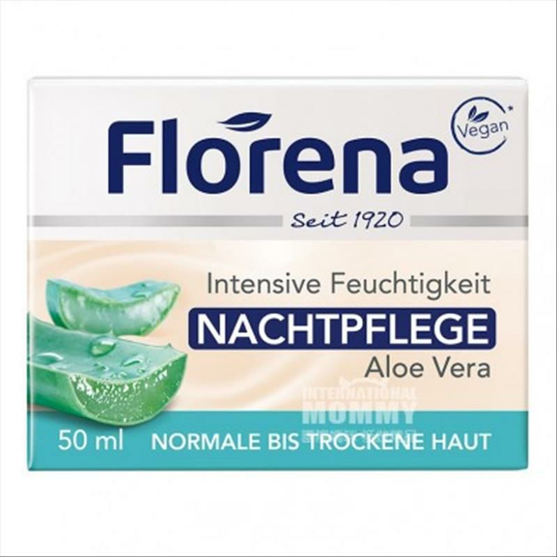 Florena 德國芙蕾蓉娜滋潤補水蘆薈保濕晚霜 海外本土原版