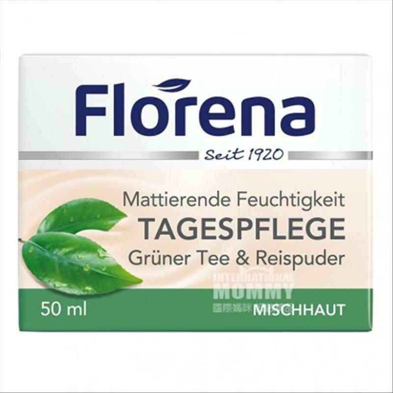 Florena 德國芙蕾蓉娜保濕滋潤綠茶日霜 海外本土原版