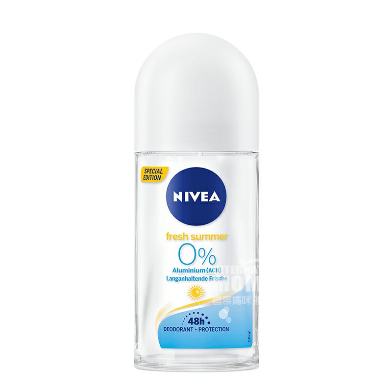 NIVEA 德國妮維雅持久幹爽防菌走珠止汗露 海外本土原版