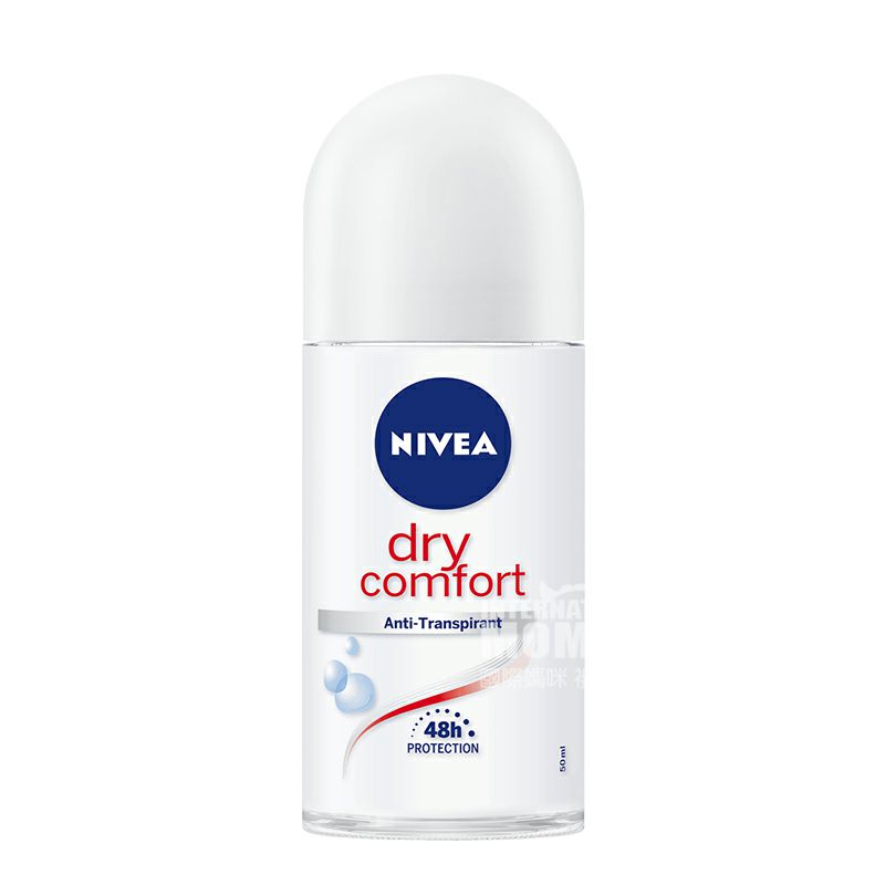 NIVEA 德國妮維雅止汗乾燥舒適走珠止汗露 海外本土原版