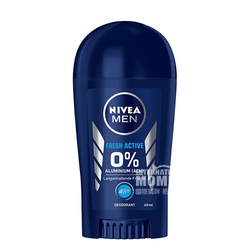 NIVEA 德國妮維雅男士止汗露腋下持久爽身新鮮活性滾珠 海外本土原版