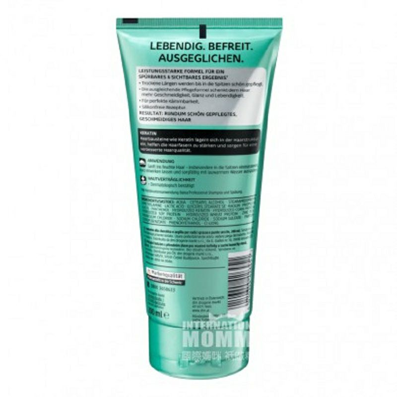 Balea 德國芭樂雅專業粘土平衡控油護發素 海外本土原版