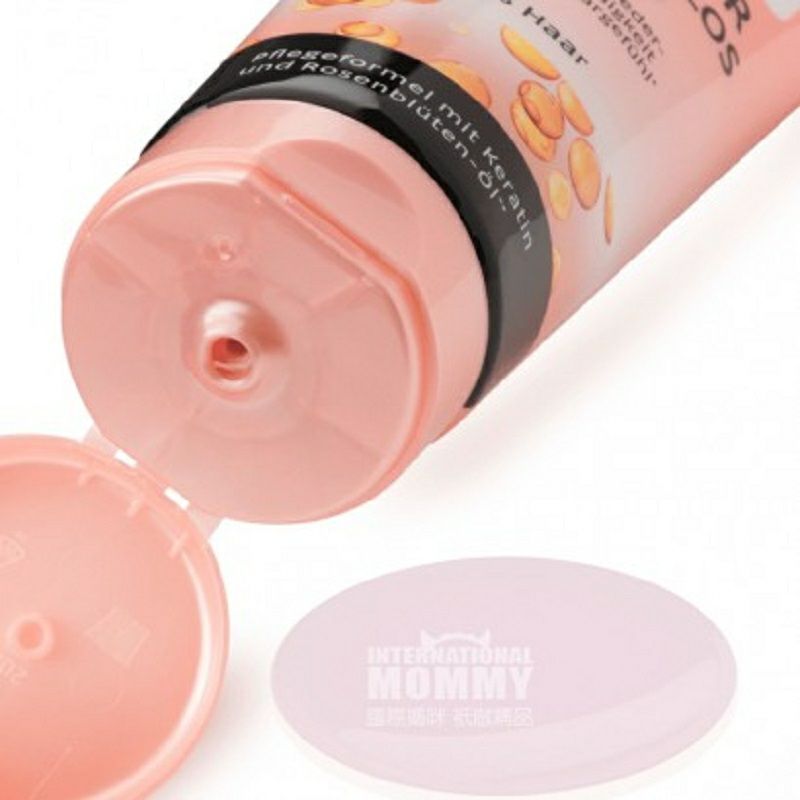 Balea 德國芭樂雅精油修護柔滑亮澤洗發水 海外本土原版