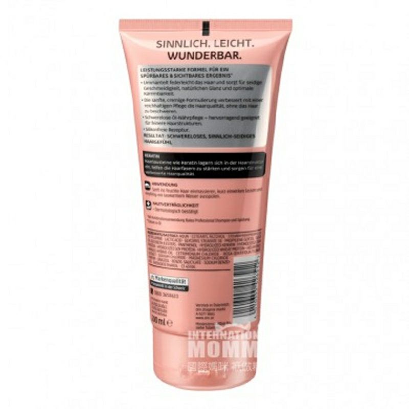 Balea 德國芭樂雅精油修護柔滑亮澤護發素 海外本土原版