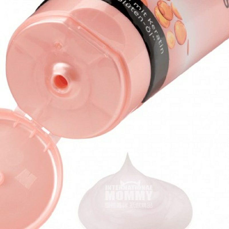 Balea 德國芭樂雅精油修護柔滑亮澤護發素 海外本土原版