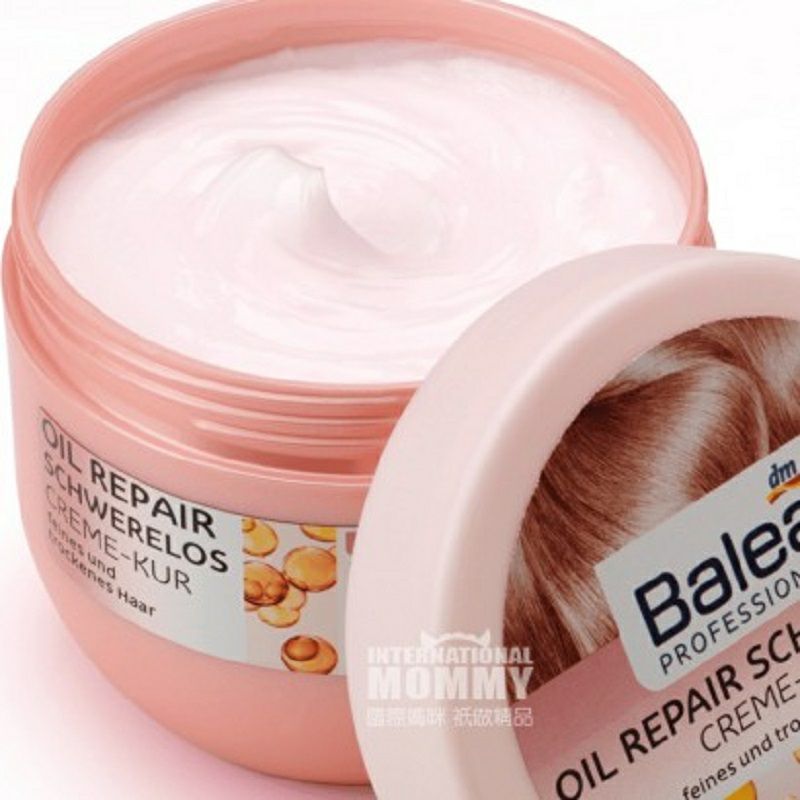 Balea 德國芭樂雅精油修護柔滑亮澤發膜 海外本土原版