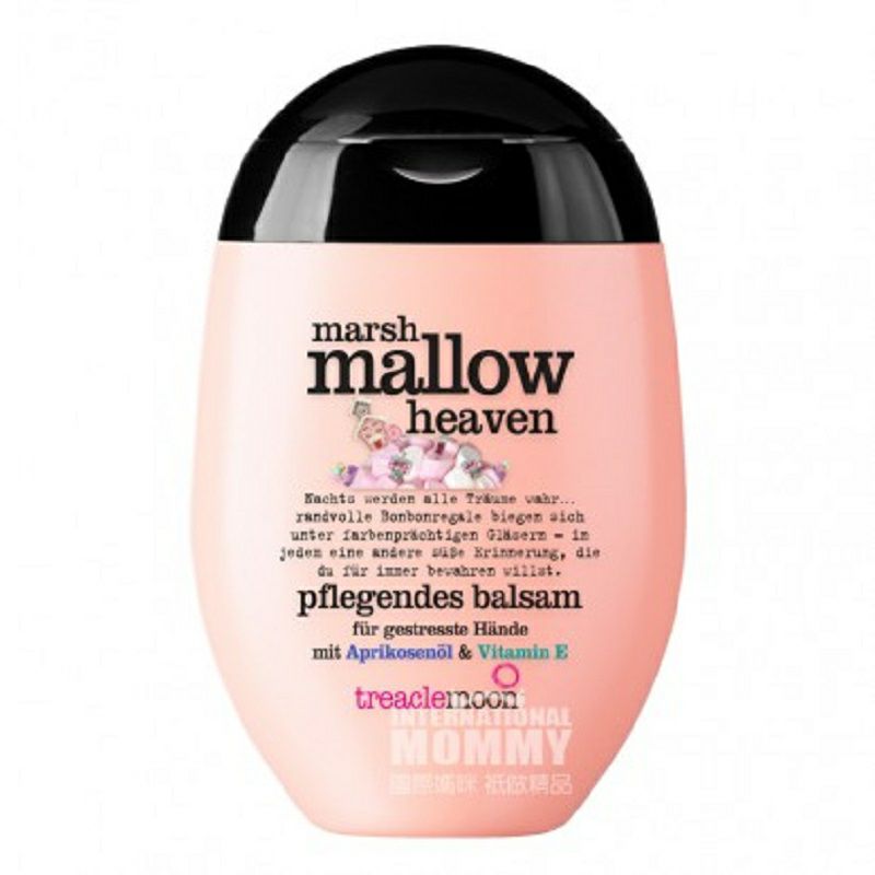 Treaclemoon 德國Treaclemoon天然果萃滋潤保濕護手霜多款可選 海外本土原版