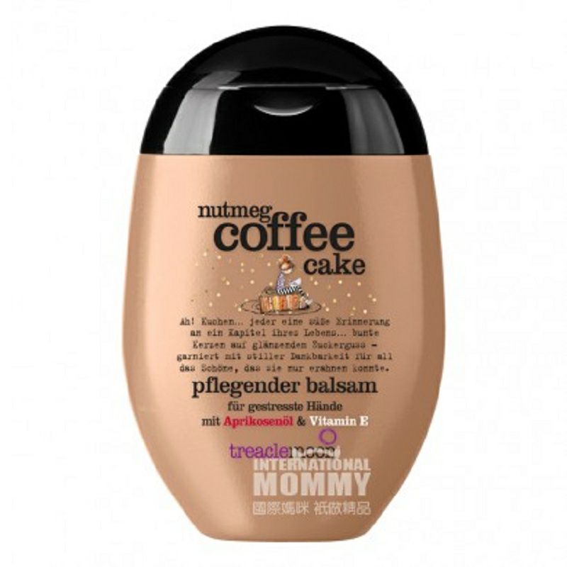 Treaclemoon 德國Treaclemoon天然果萃滋潤保濕護手霜多款可選 海外本土原版