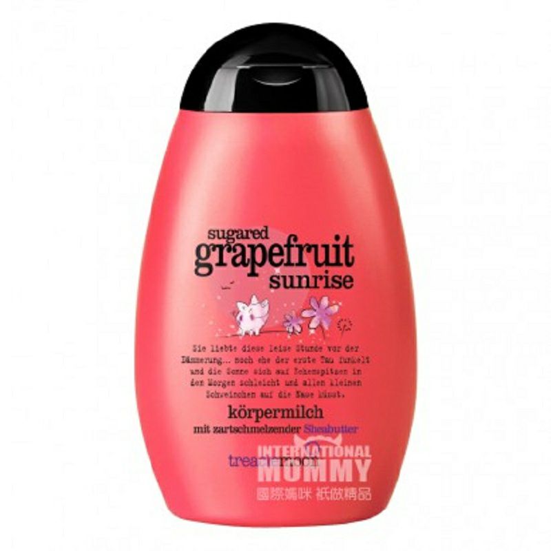 Treaclemoon 德國Treaclemoon天然果萃補水保濕身體乳液多種果味 海外本土原版