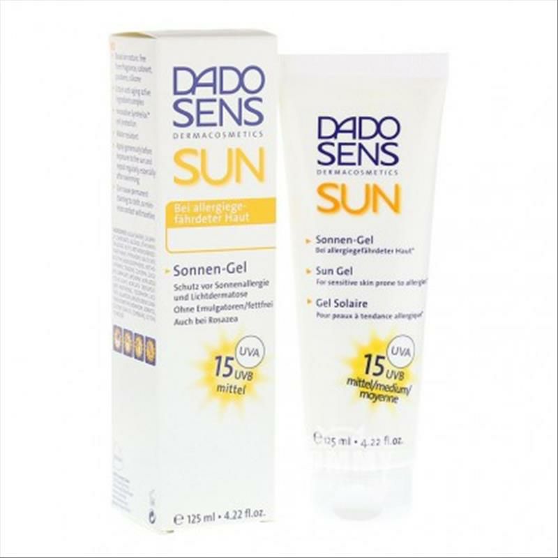 DADO SENS 德國歐蘭舒爽蘆薈防水防曬霜SPF15孕婦可用 海外本土原版