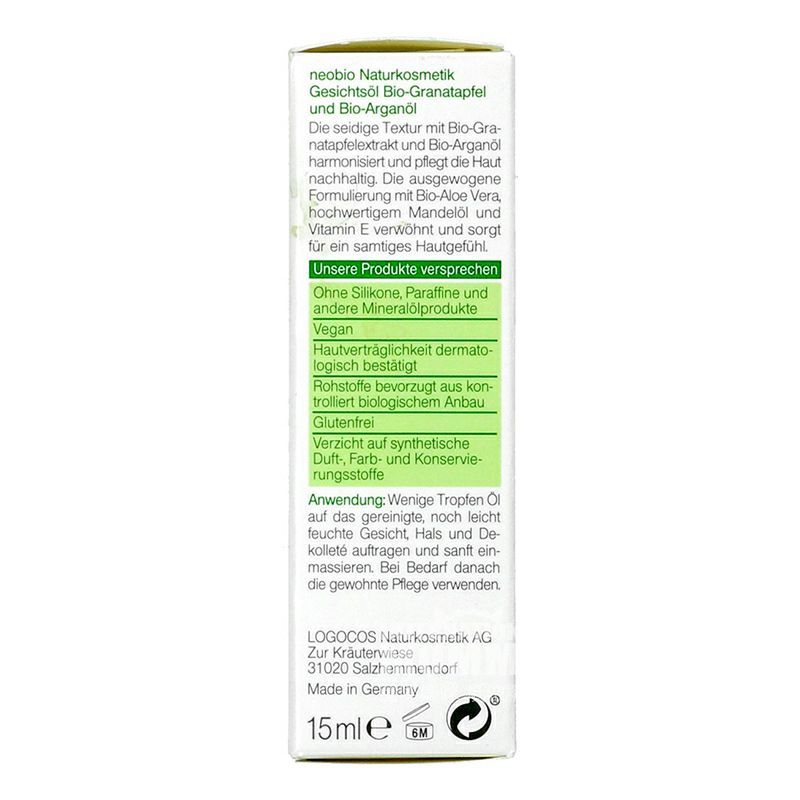 Neobio 德國Neobio有機石榴摩洛哥堅果面部精油 海外本土原版