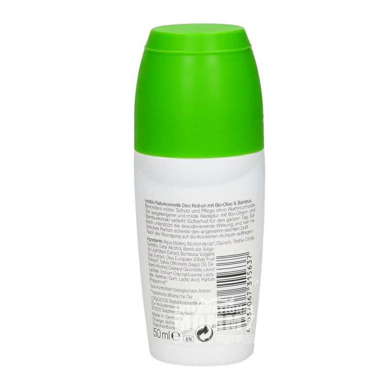 neobio 德國neobio有機鼠尾草油24小時持久除臭劑 海外本土原版