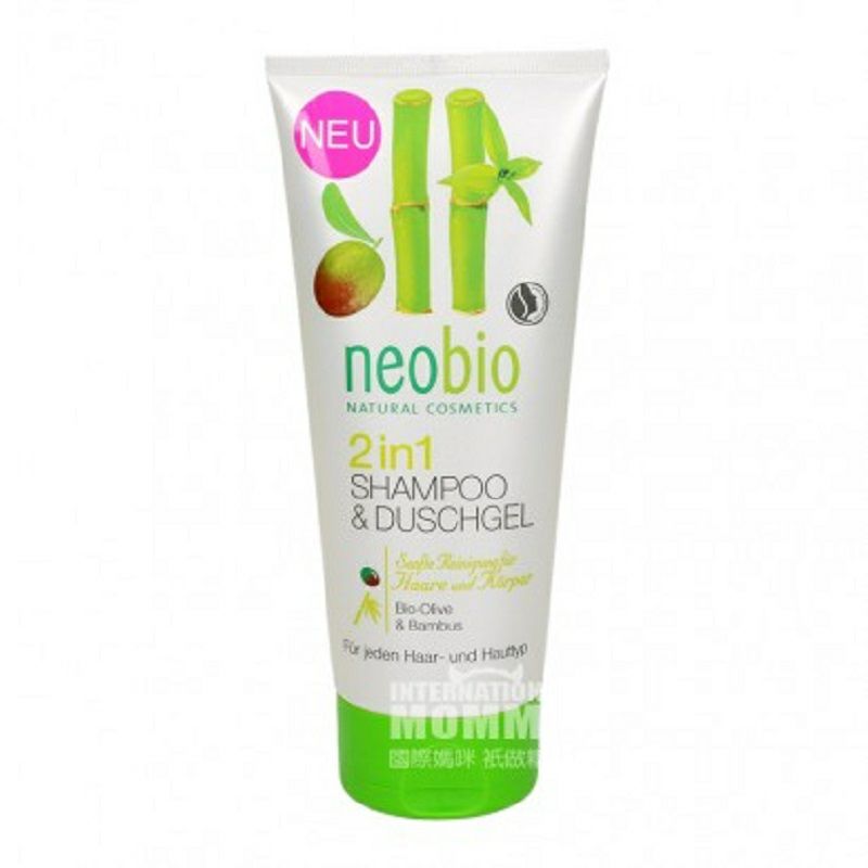 Neobio 德國Neobio有機橄欖竹子二合一沐浴洗發水 海外本土原版