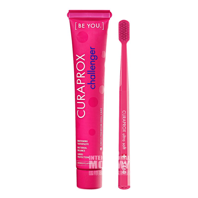 CURAPROX 瑞士科瑞寶士彩虹系列牙膏牙刷套裝孕婦可用 海外本土原版