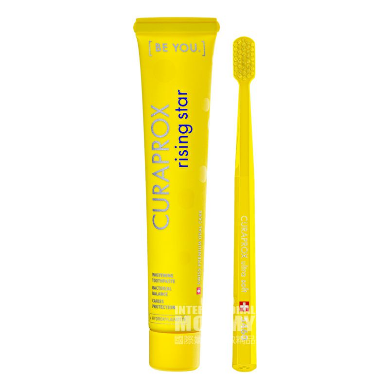 CURAPROX 瑞士科瑞寶士彩虹系列牙膏牙刷套裝孕婦可用 海外本土原版