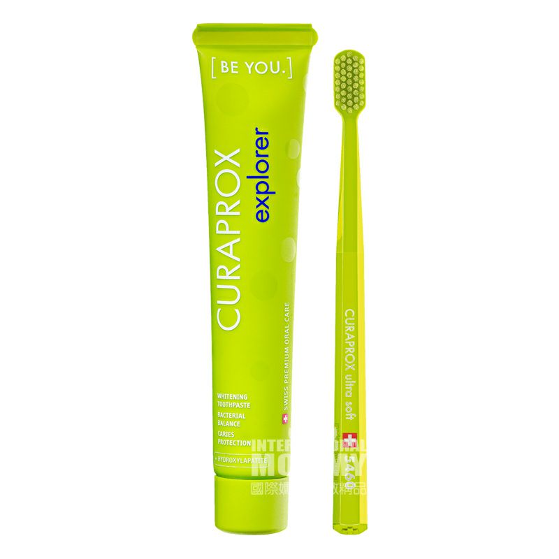 CURAPROX 瑞士科瑞寶士彩虹系列牙膏牙刷套裝孕婦可用 海外本土原版