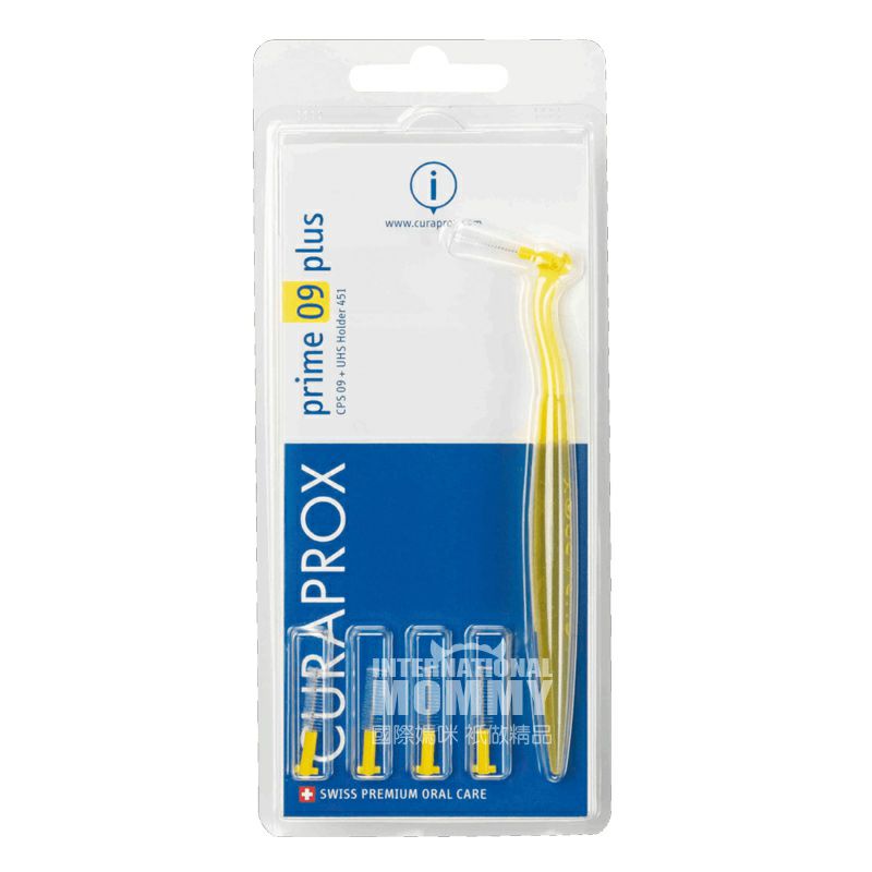 CURAPROX 瑞士科瑞寶士牙齒縫隙清潔齒間刷 海外本土原版
